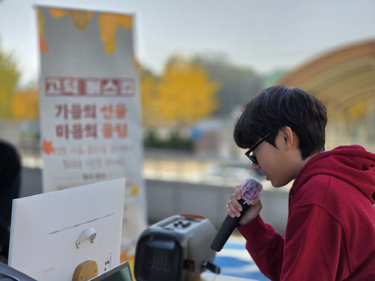 예산 고덕중, 관계회복 대화 기반 생활교육 연계 버스킹 개최1