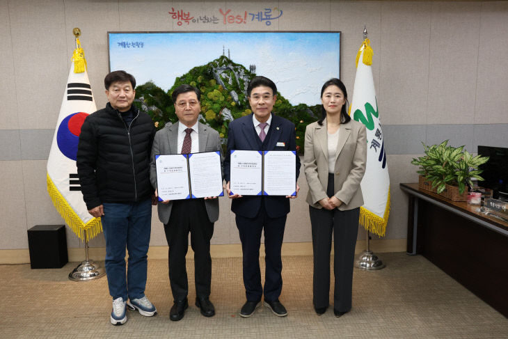 [사진6]장애인가족지원세터 위수탁 협약-2