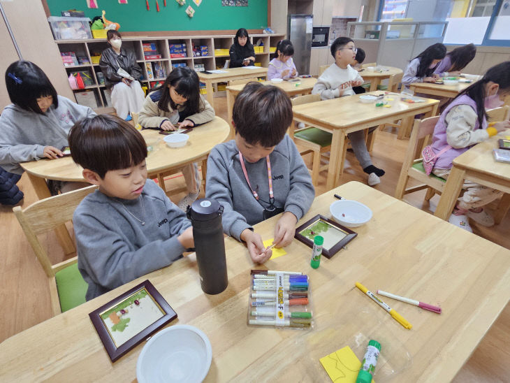 1-1 공주신월초_2학기 늘봄학교 공개주간 사진