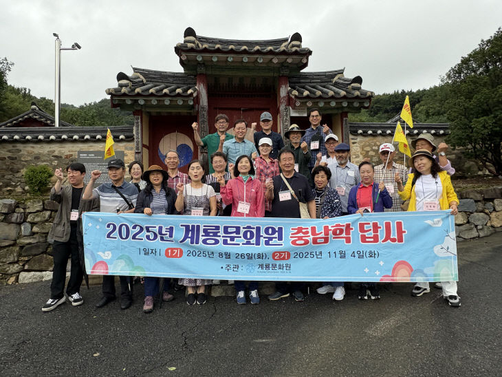 KakaoTalk_20251104_173451614_02