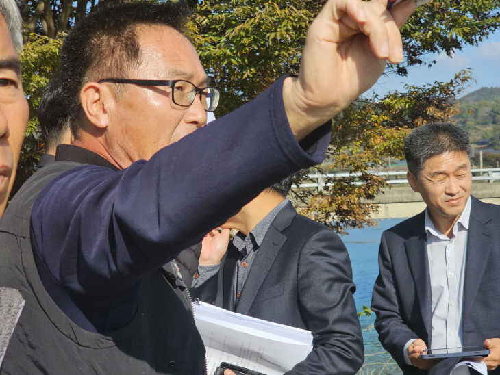 봉황천 민원현장 점검