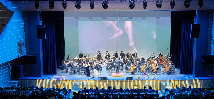 금산필하모닉오케스트라 제15회 정기연주회