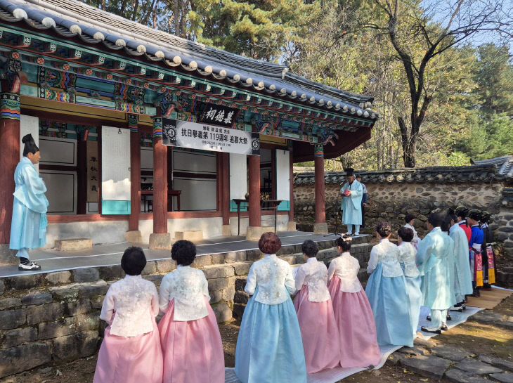 면암 최익현 선생 추계제향