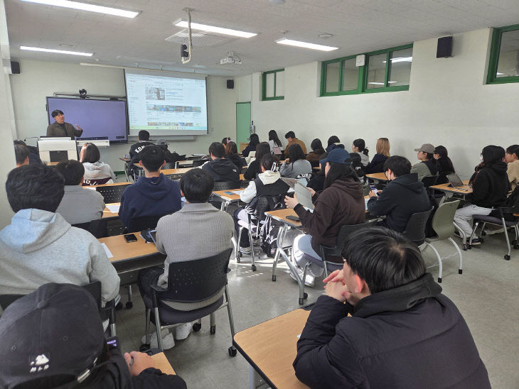 진로취업지원실