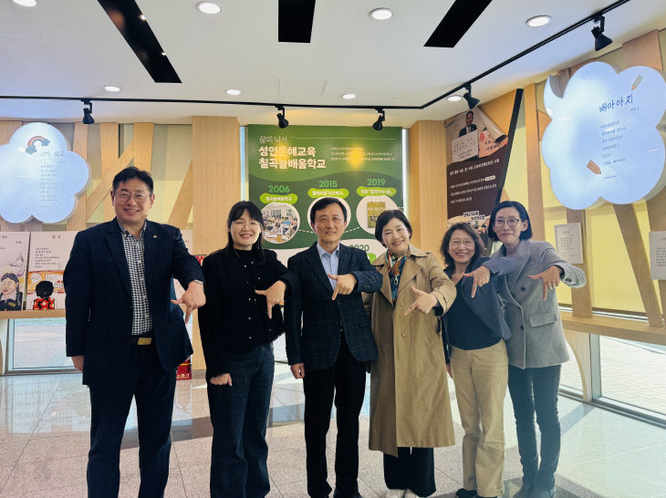 일본 연구진 방문