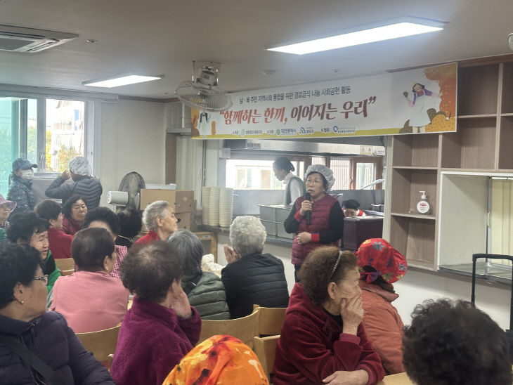 KakaoTalk_20251105_135535595_01