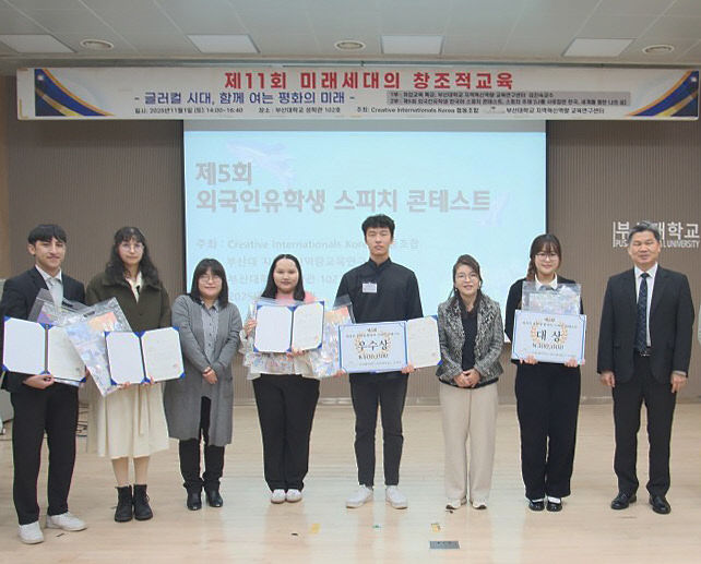 251105-348-(첨부) 전체