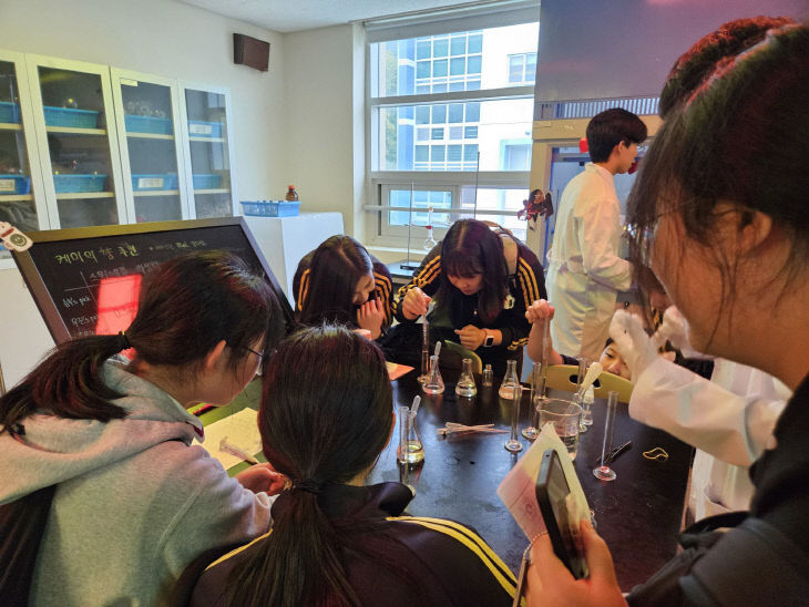 20251105 부산과_붙임