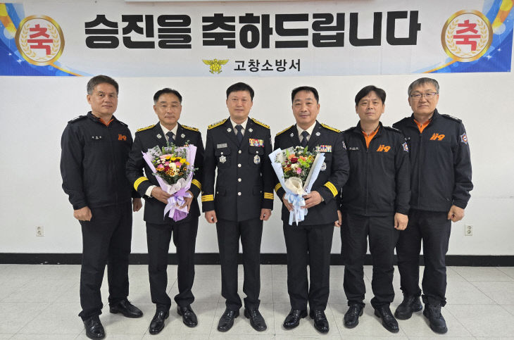 임명장 수여식 2