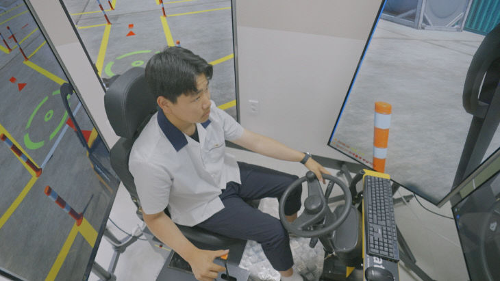 산업기계설비과 중장비시뮬레이터