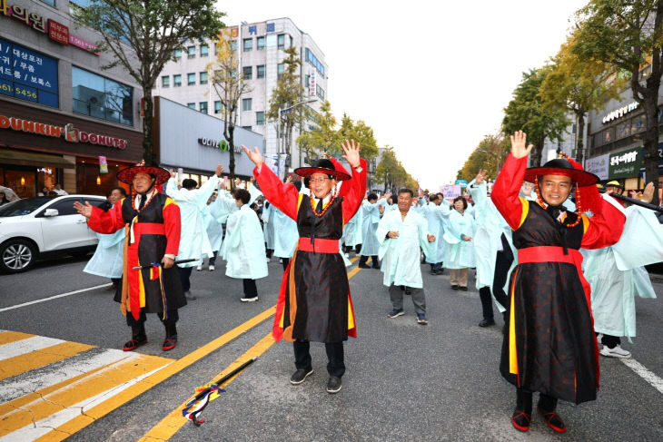 제52회 고창모양성제 종합(거리퍼레이드)