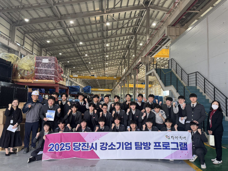 사본 -(사진3)지엔씨에너지-합덕제철고