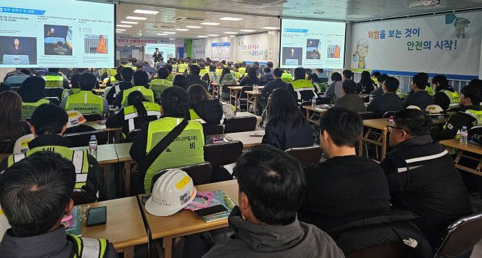 9. 용인특례시 2025년 하반기 찾아가는 산업안전보건교육 현장