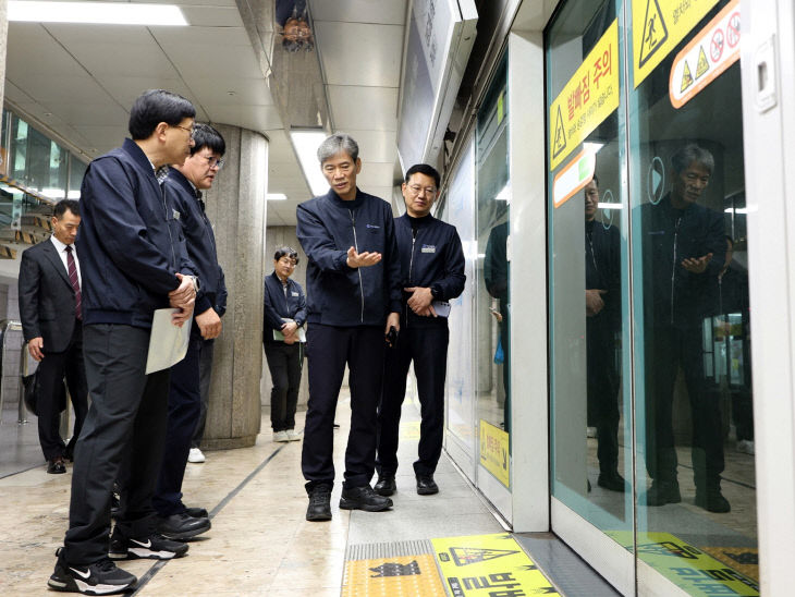 11.06._부산교통공사 사진1