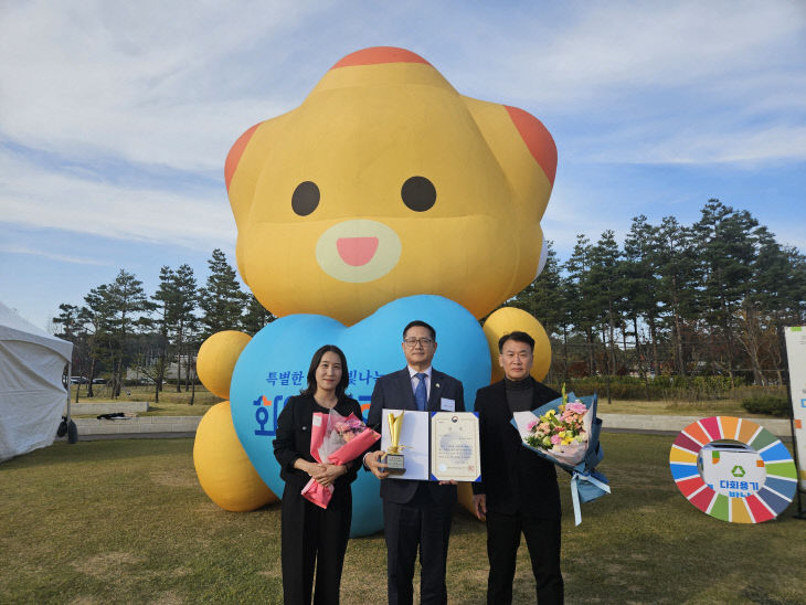 11.6(김해시  2025 대한민상 수상)1