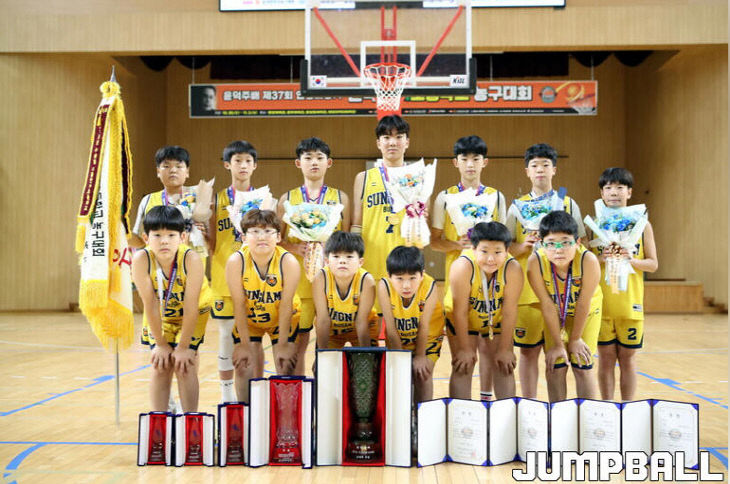 성남초 농구부 우승 모습
