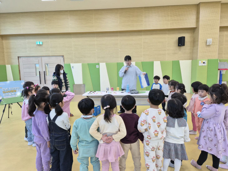 예산 예목유치원, ‘찾아오는 플라스틱 공방’실시