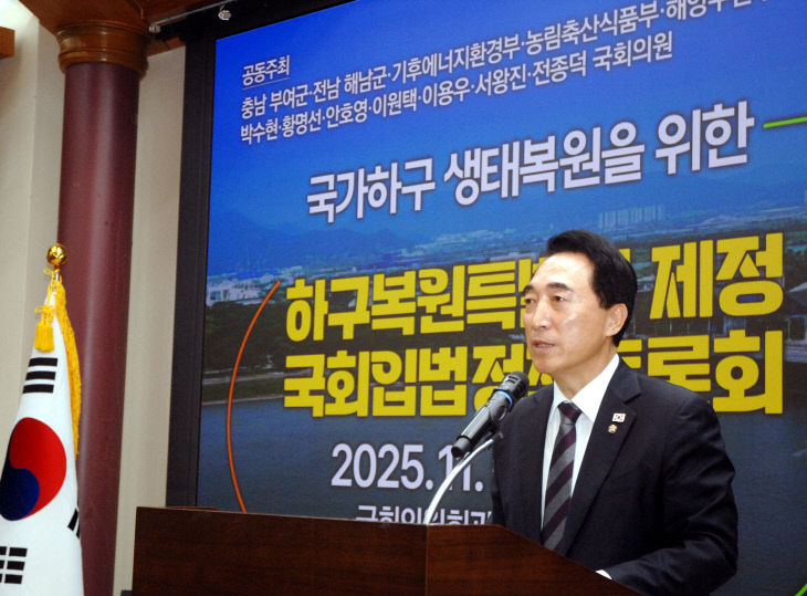 KakaoTalk_20251105_151929811