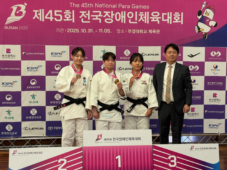 전국장애인체육대회-서은지