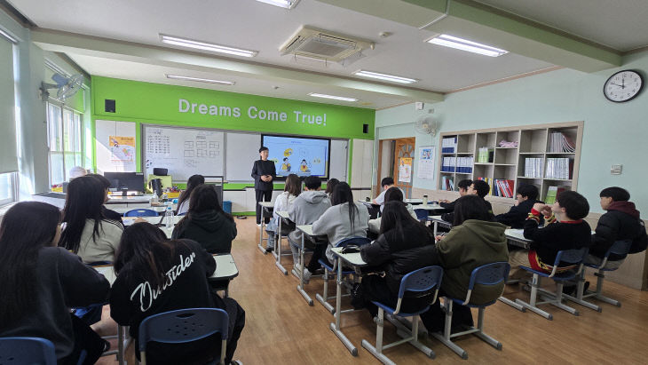 예산삽교중, 직업교육 이해 설명회 개최1