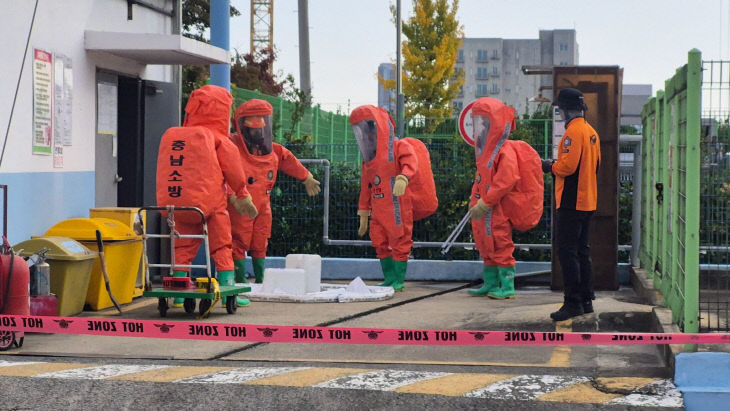 서천소방서가 실시한 유해화학물질 누출사고 대응 합동훈련