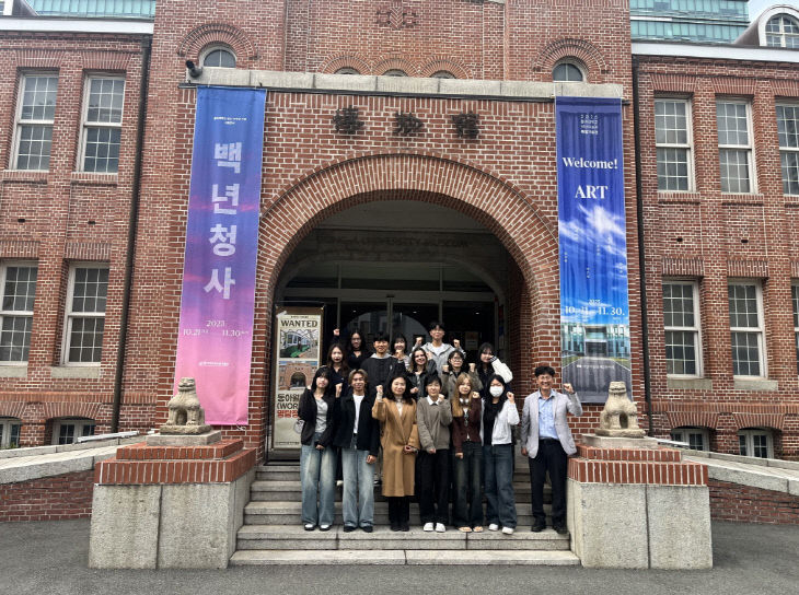 동아대 석당박물관 초등학생 문화유산고 있다.