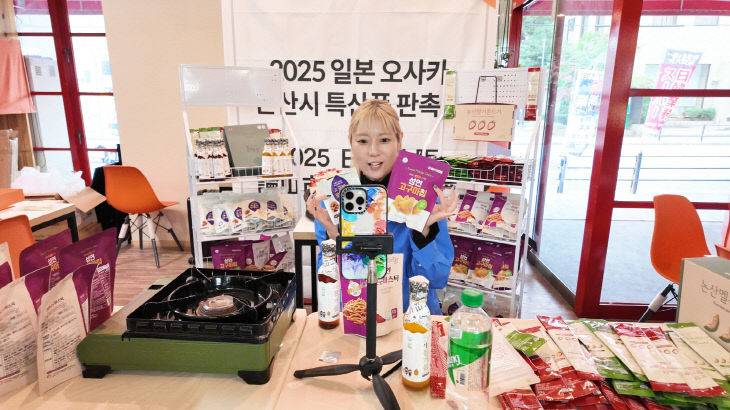 논산 농식품 오사카 수출 업무협약(5)