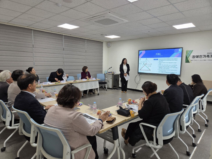 태안군장애인가족지원센터