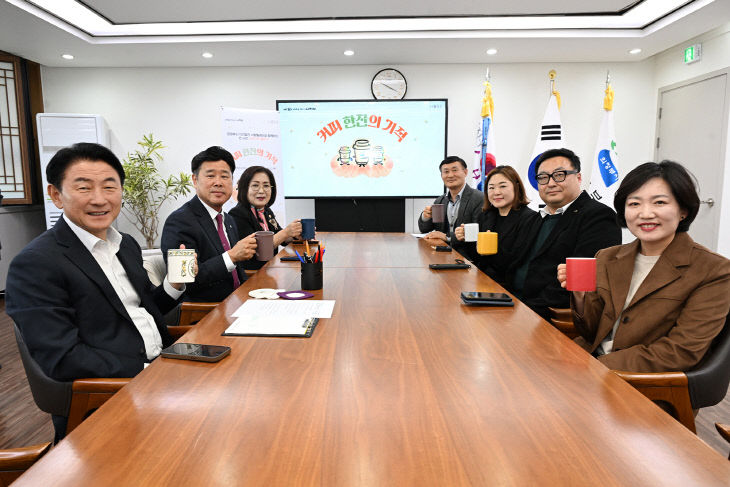 1.복지정책과(의정부시, ‘커피 한 잔의 기적’ 소액 기부 챌린