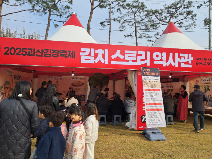 Resized_20251106_101216(1)