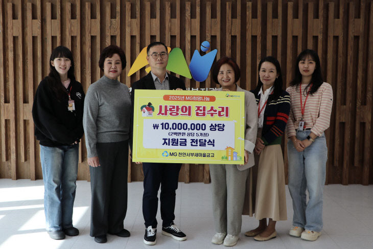 KakaoTalk_20251106_111853305