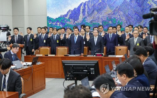 20251106005586_PYH2025110604900001301_P2