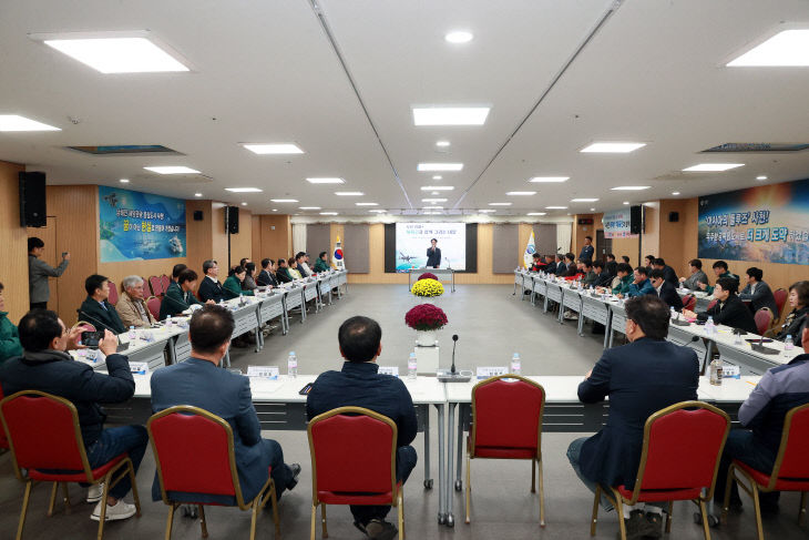 사천미래+ 체육인과 함께 그리는 내일