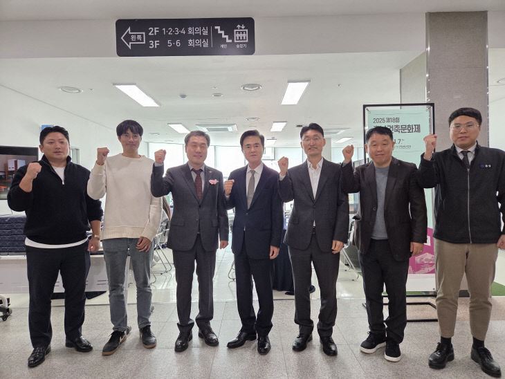 KakaoTalk_20251106_151857110_02