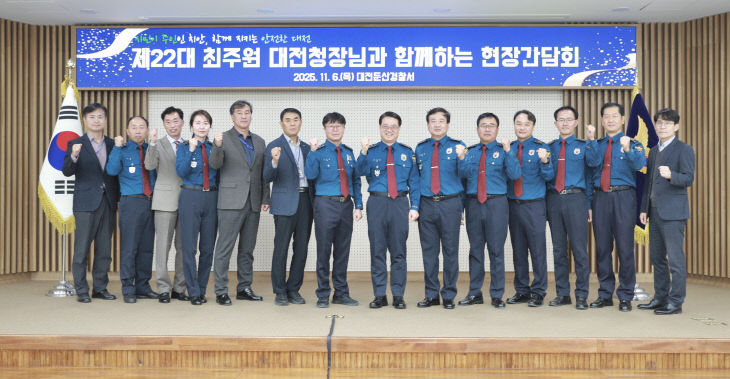 KakaoTalk_20251106_131044921_02