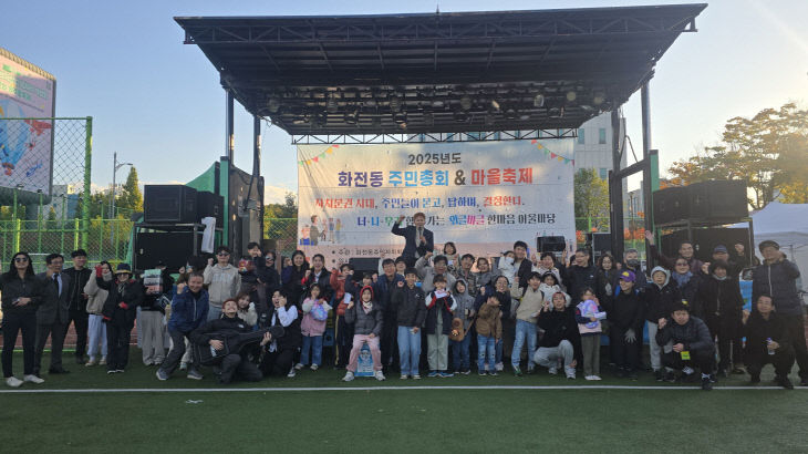 축제’ 성황리 개최 (2)