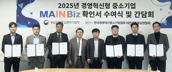 KakaoTalk_20251106_134931188