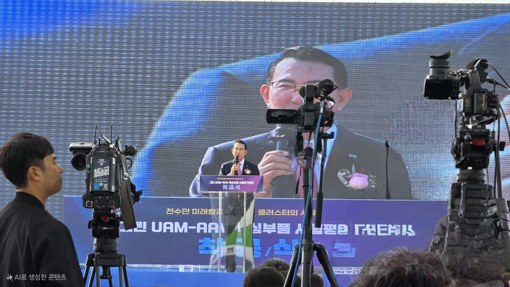 KakaoTalk_20251106_155859121