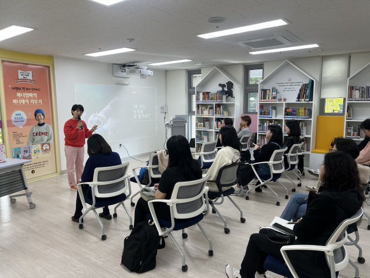 가 특강 성황리 마무리1