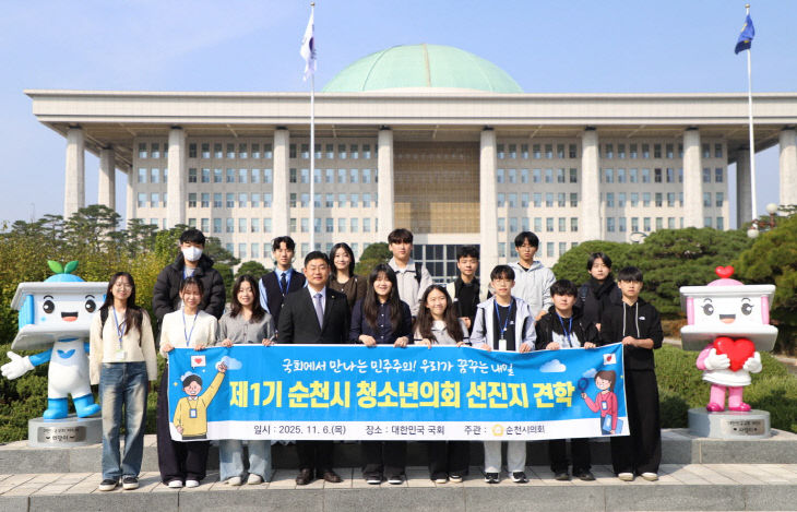 사본 -보도자료 사진 (3)