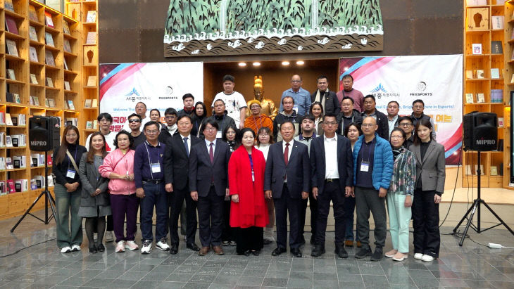 태국_이스포츠_관계자_방문(문화예술과)