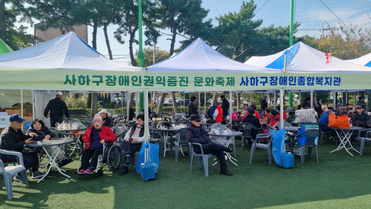 KakaoTalk_20251106_170752910