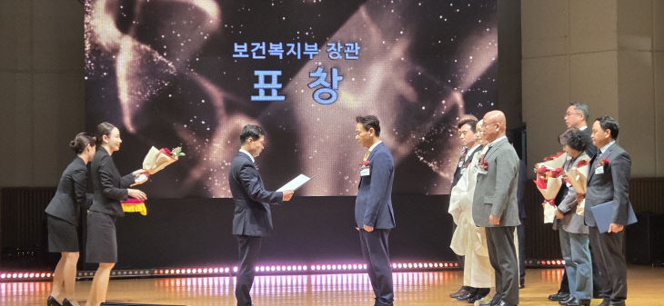 [251106 보도실장