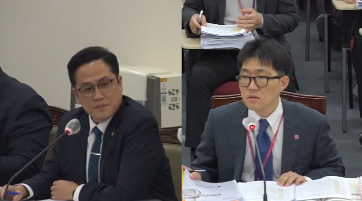 부산시의회 행정사무감사에서 질의의회 제공