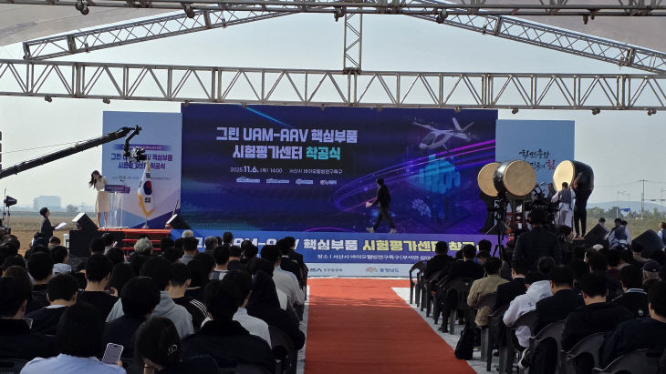 KakaoTalk_20251106_155036638