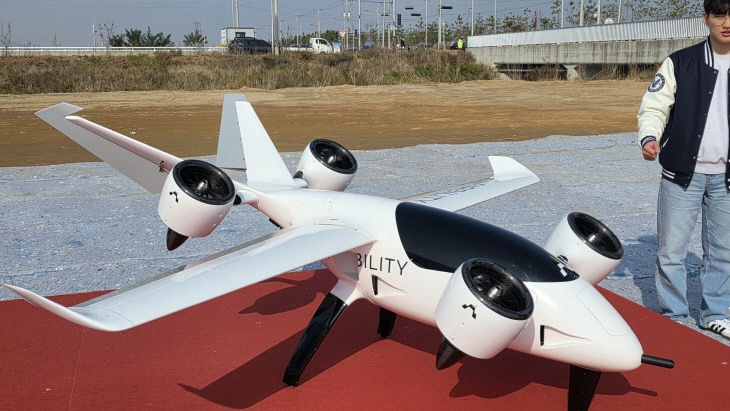 KakaoTalk_20251106_155036638_01