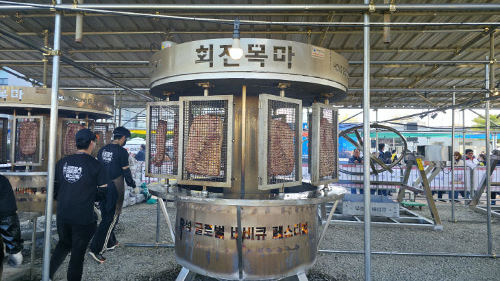 KakaoTalk_20251107_091204910_05