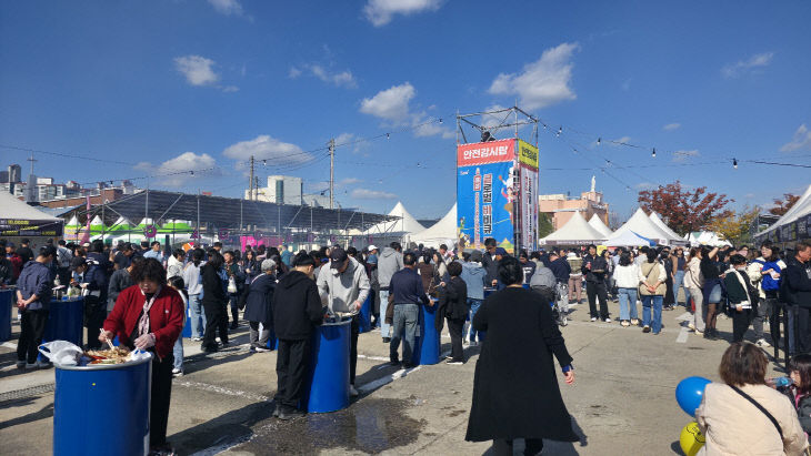 KakaoTalk_20251107_091204910_10