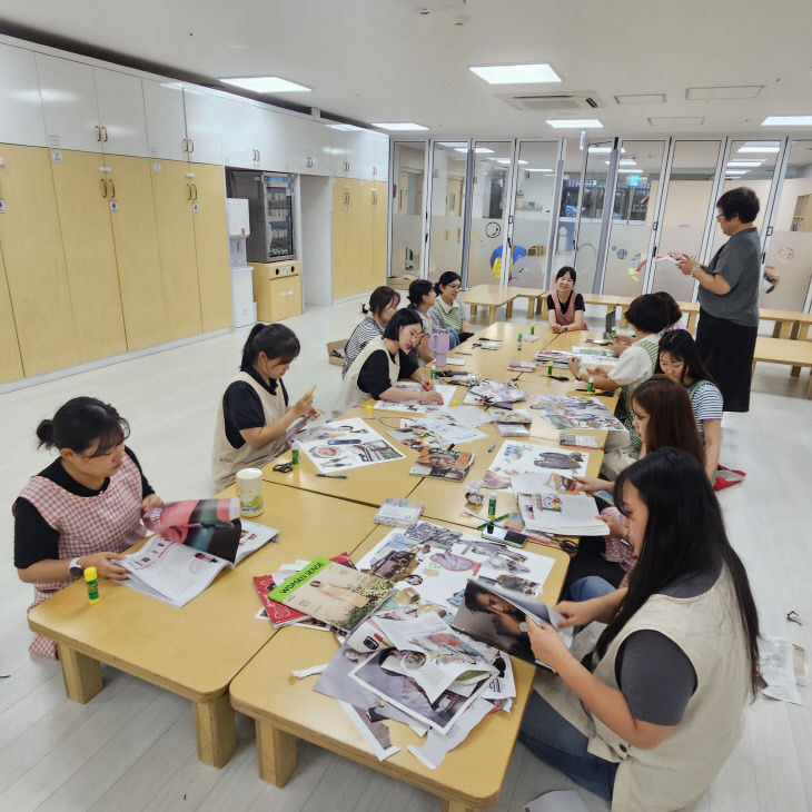 교사 집단 상담 프로그램(꿈샘어린이집)