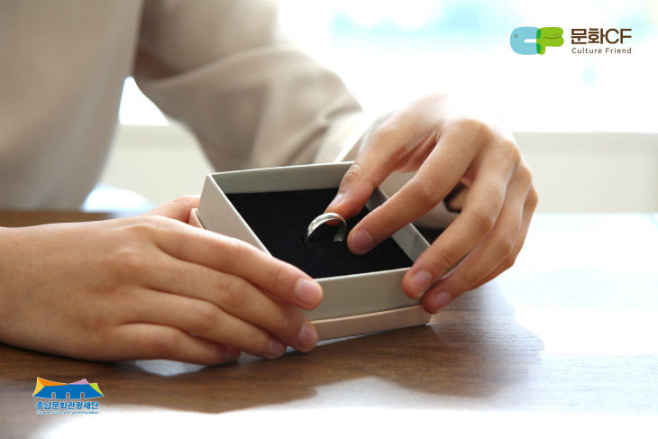 사진 2-1. 문화CF 아트링(공식이미지)